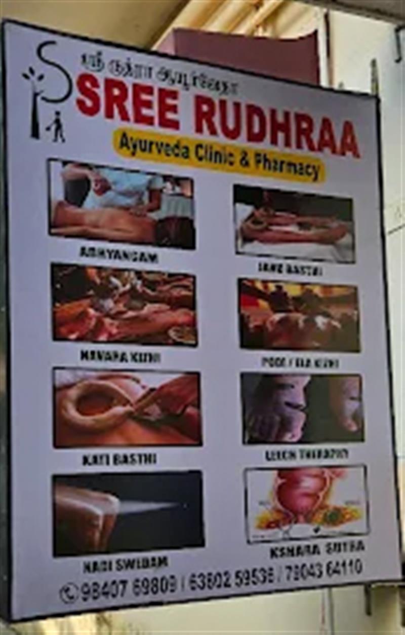 Hospitals and Clinics - Makkalcare - Business Classfied