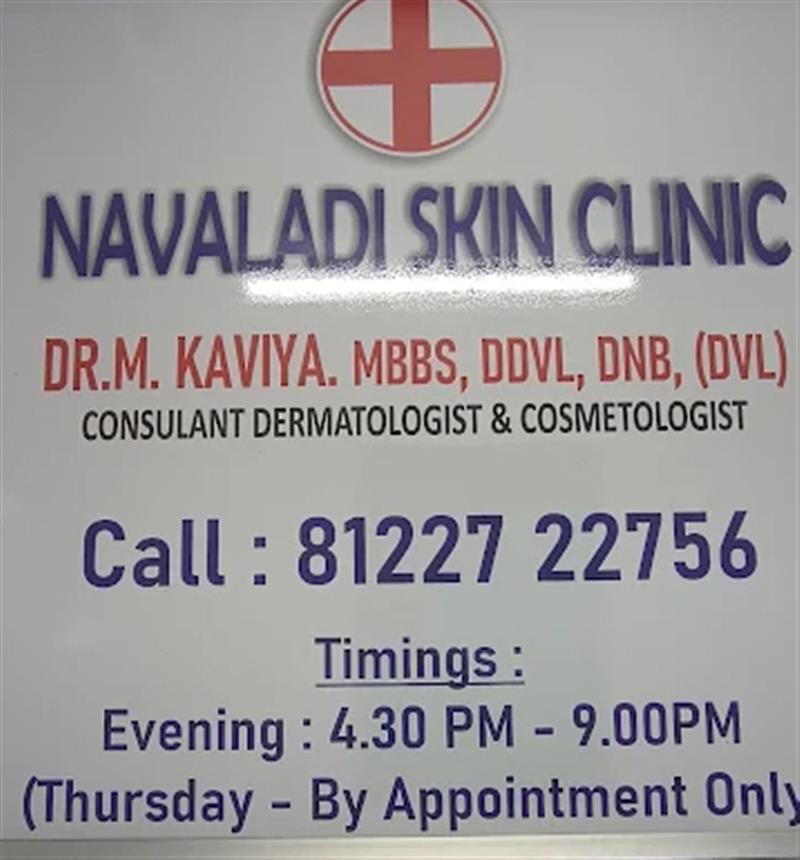 Hospitals and Clinics - Makkalcare - Business Classfied