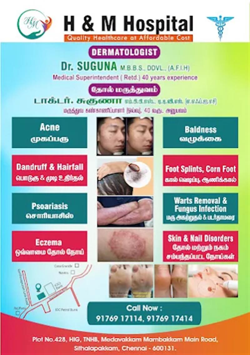 Hospitals and Clinics - Makkalcare - Business Classfied