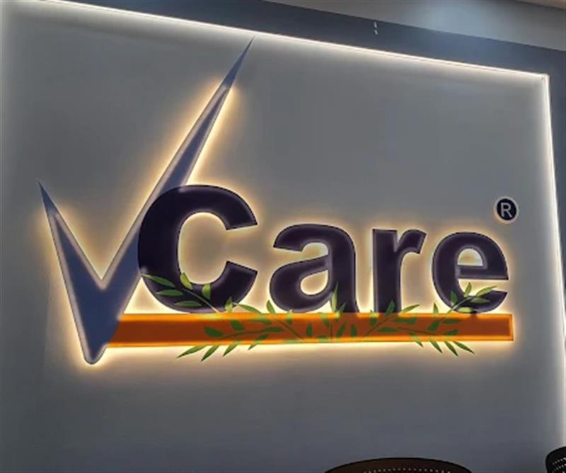 Hospitals and Clinics - Makkalcare - Business Classfied