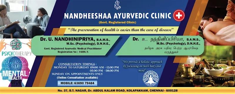 Hospitals and Clinics - Makkalcare - Business Classfied