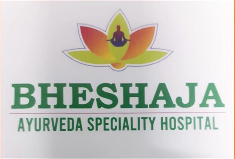 Hospitals and Clinics - Makkalcare - Business Classfied