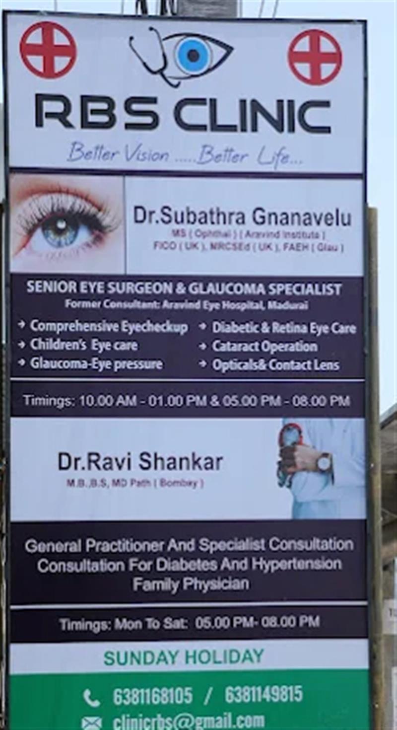 Hospitals and Clinics - Makkalcare - Business Classfied