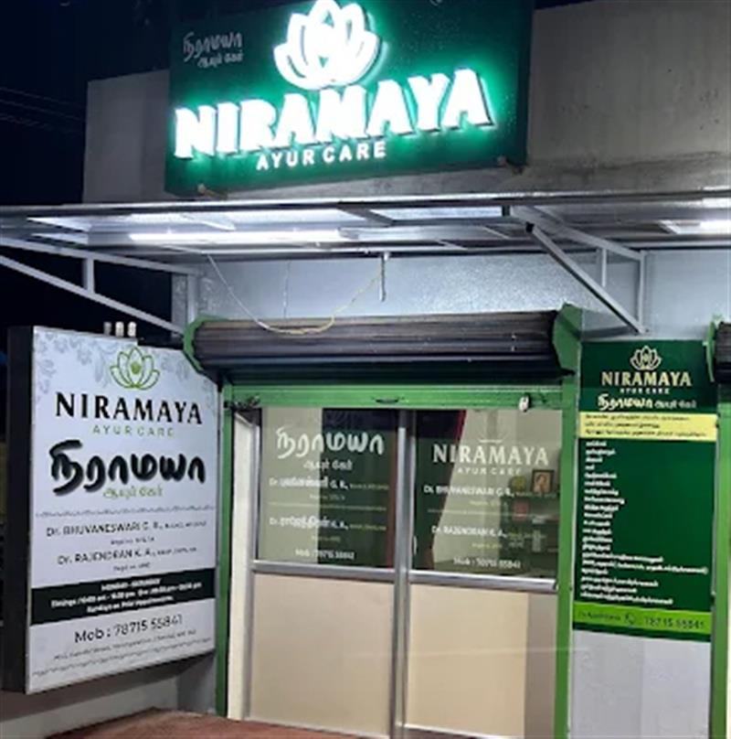 Hospitals and Clinics - Makkalcare - Business Classfied