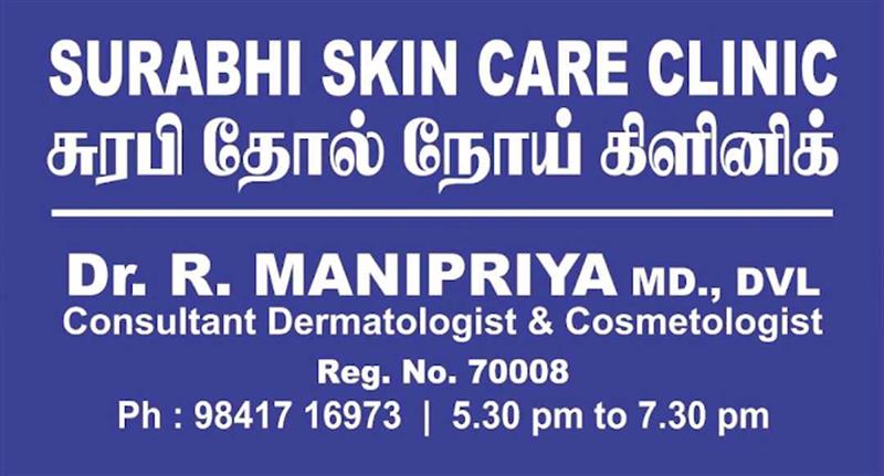 Hospitals and Clinics - Makkalcare - Business Classfied