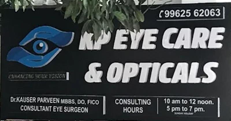 Hospitals and Clinics - Makkalcare - Business Classfied