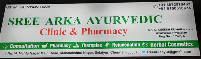 Hospitals and Clinics - Makkalcare - Business Classfied