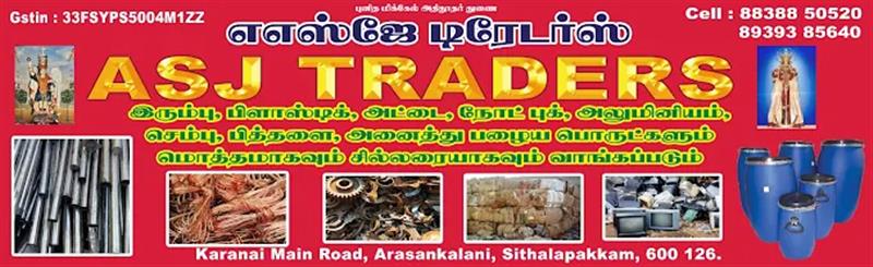 A to Z Services - Makkalcare - Business Classfied