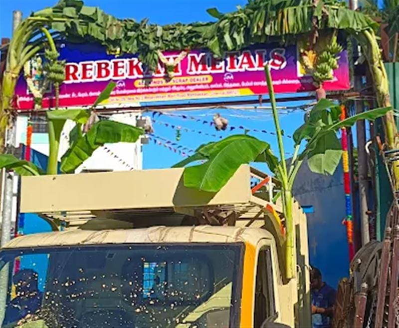 A to Z Services - Makkalcare - Business Classfied