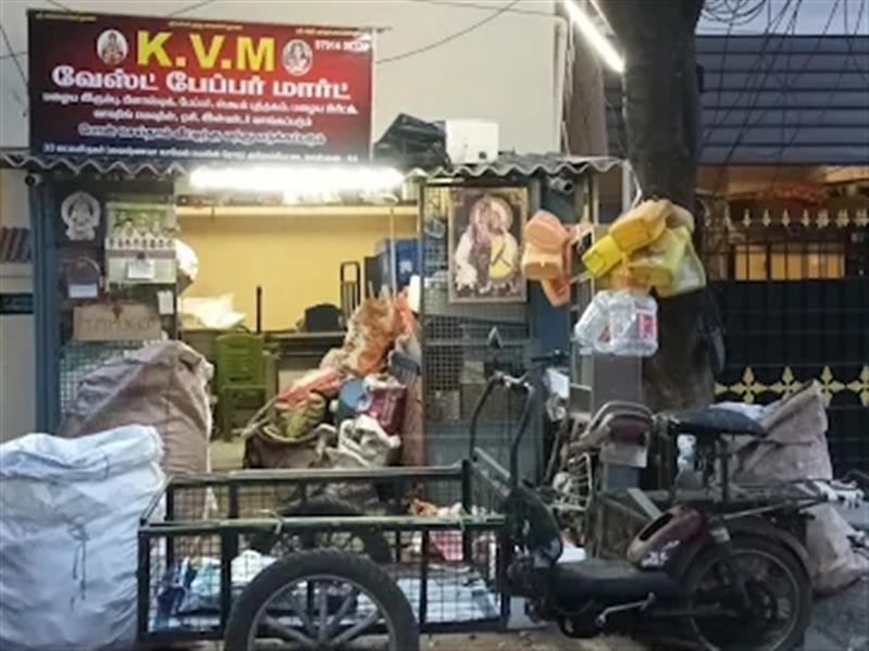 A to Z Services - Makkalcare - Business Classfied