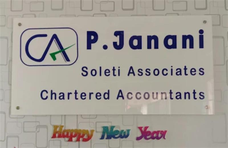 Online Services - Makkalcare - Business Classfied