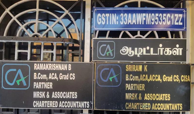 Online Services - Makkalcare - Business Classfied