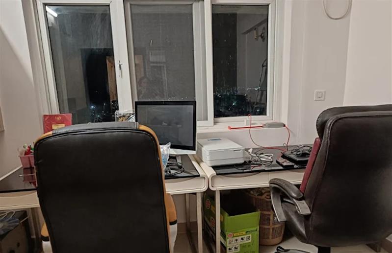 Online Services - Makkalcare - Business Classfied