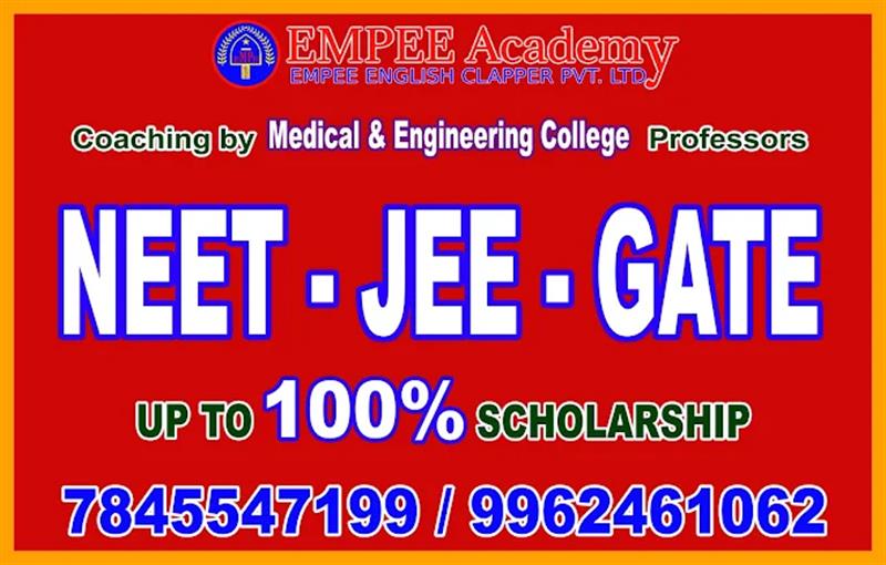 Tuition & Coaching Centre - Makkalcare - Business Classfied