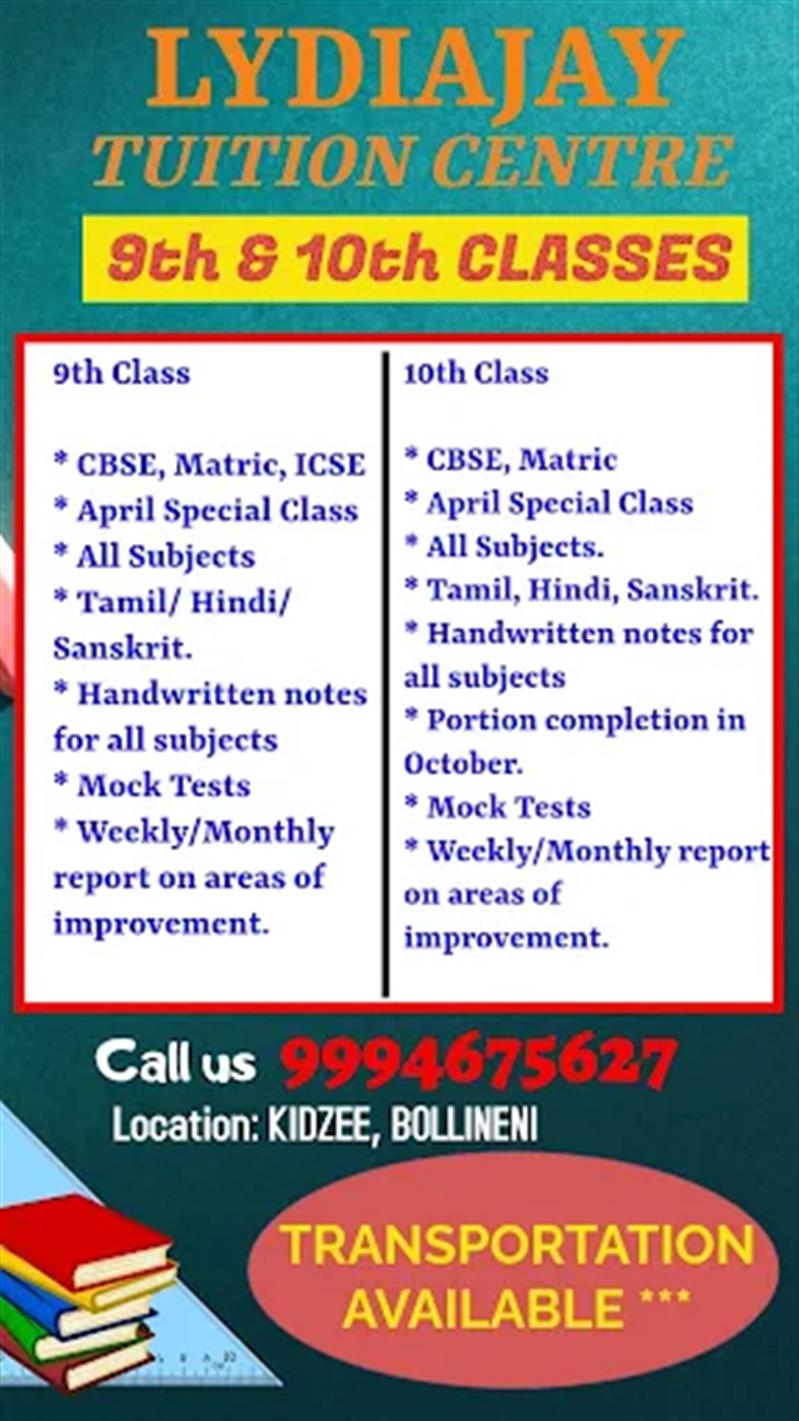 Tuition & Coaching Centre - Makkalcare - Business Classfied