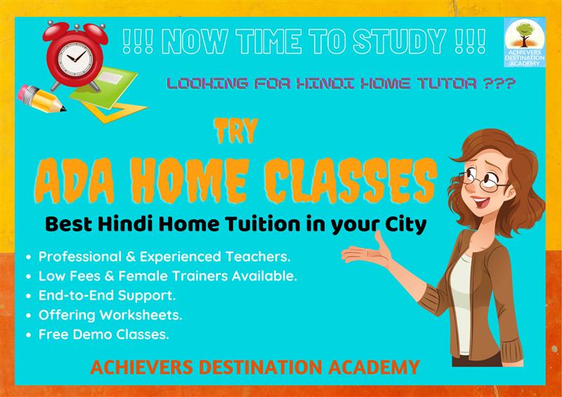 Tuition & Coaching Centre - Makkalcare - Business Classfied