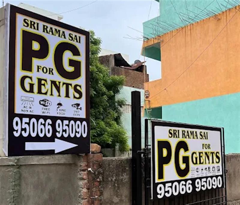 Hotels & Rooms - Makkalcare - Business Classfied