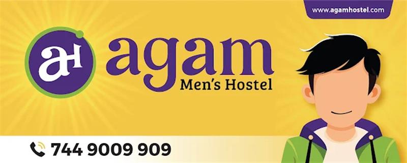 Hotels & Rooms - Makkalcare - Business Classfied