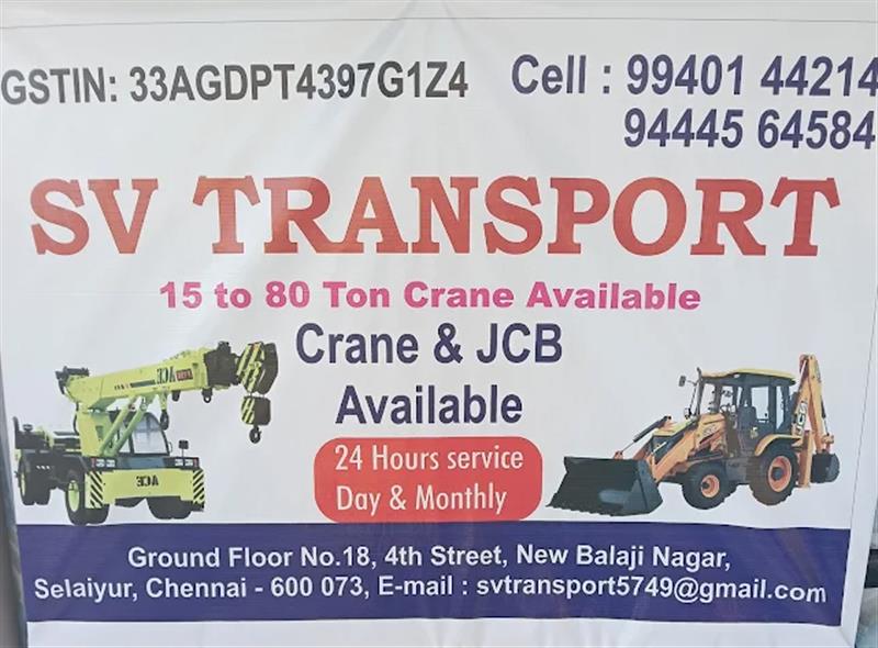 Anything On Rental - Makkalcare - Business Classfied