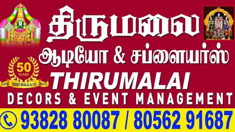 Anything On Rental - Makkalcare - Business Classfied