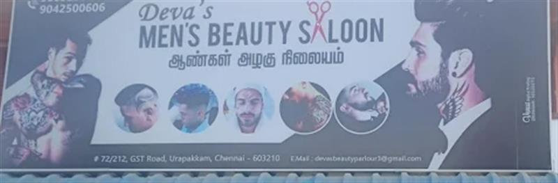 Beauty & Fashion - Makkalcare - Business Classfied