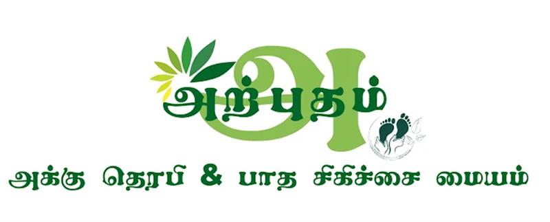 Beauty & Fashion - Makkalcare - Business Classfied