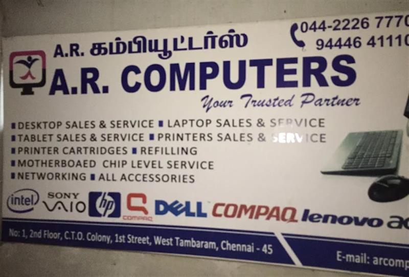 Shop & Dealers - Makkalcare - Business Classfied