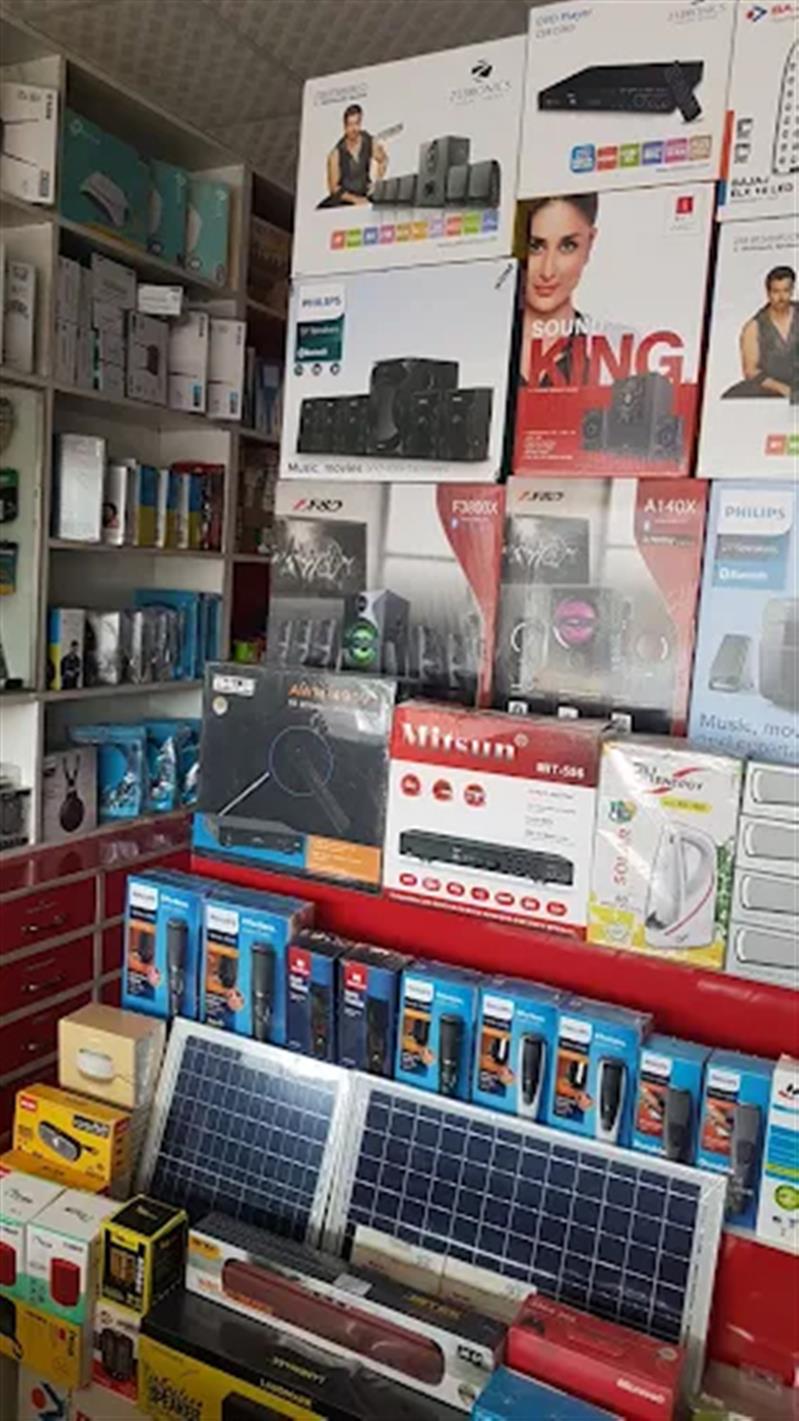 Shop & Dealers - Makkalcare - Business Classfied