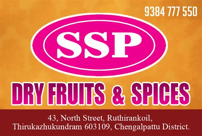 Shop & Dealers - Makkalcare - Business Classfied