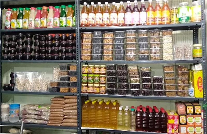 Shop & Dealers - Makkalcare - Business Classfied