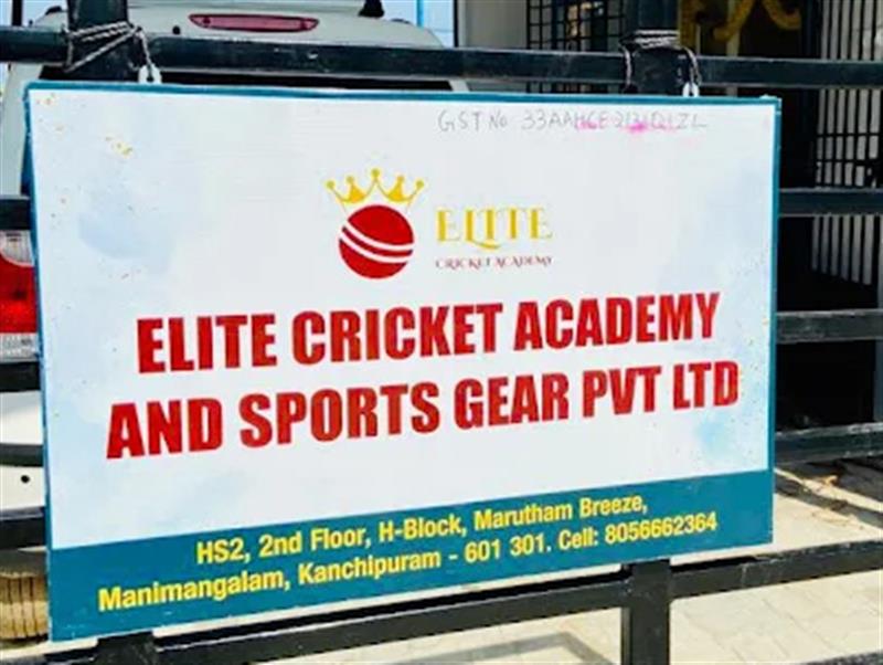 Sports & Coaching - Makkalcare - Business Classfied