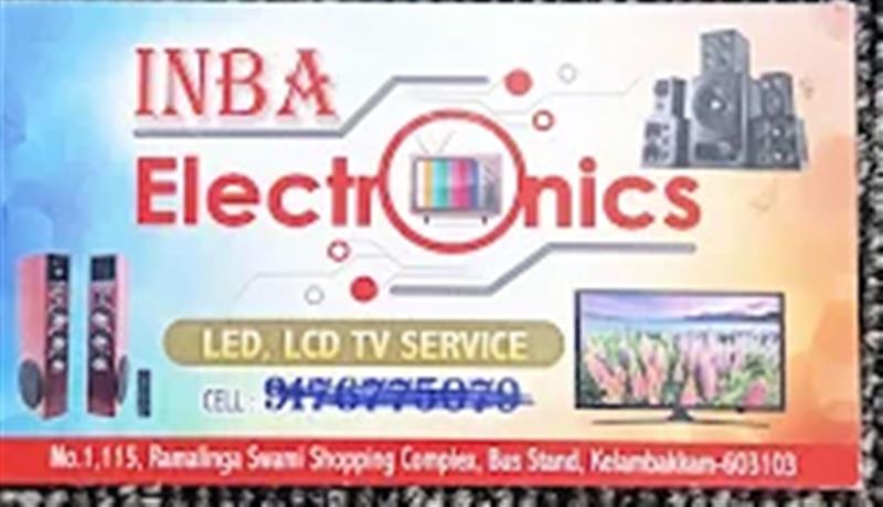 Anything On Rental - Makkalcare - Business Classfied