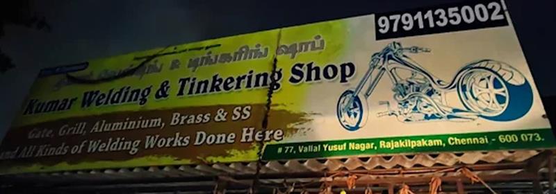 A to Z Services - Makkalcare - Business Classfied