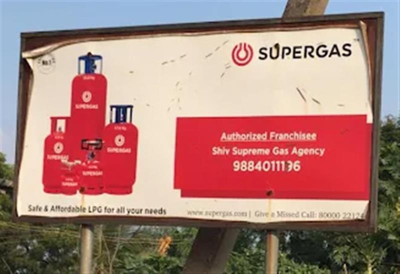 A to Z Services - Makkalcare - Business Classfied