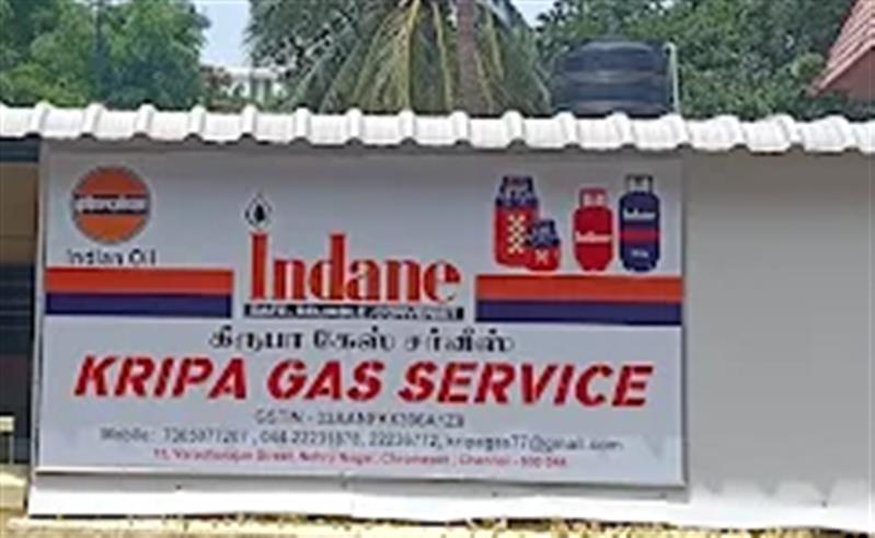 A to Z Services - Makkalcare - Business Classfied