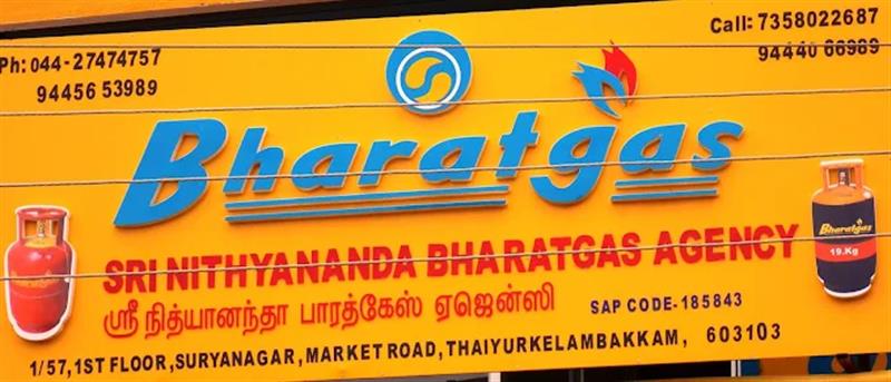 A to Z Services - Makkalcare - Business Classfied