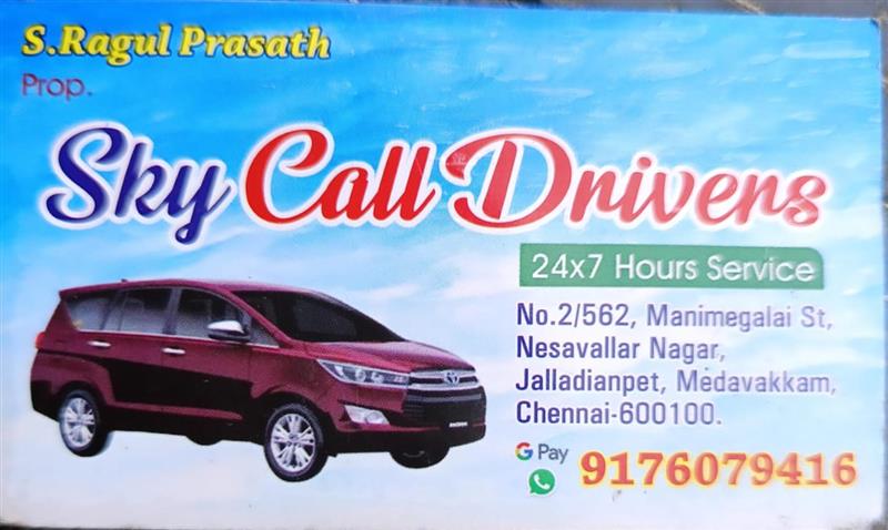 A to Z Services - Makkalcare - Business Classfied